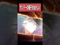 【スタレ】姫子と戦うサンデーの様子がおかしいらしい　#shorts #スタレ #崩壊スターレイル