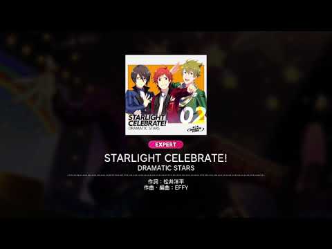 【サイスタ】 STARLIGHT CELEBRATE! / Expert / All perfect