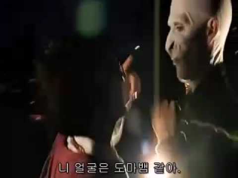 해리포터 vs 볼드모트 랩배틀
