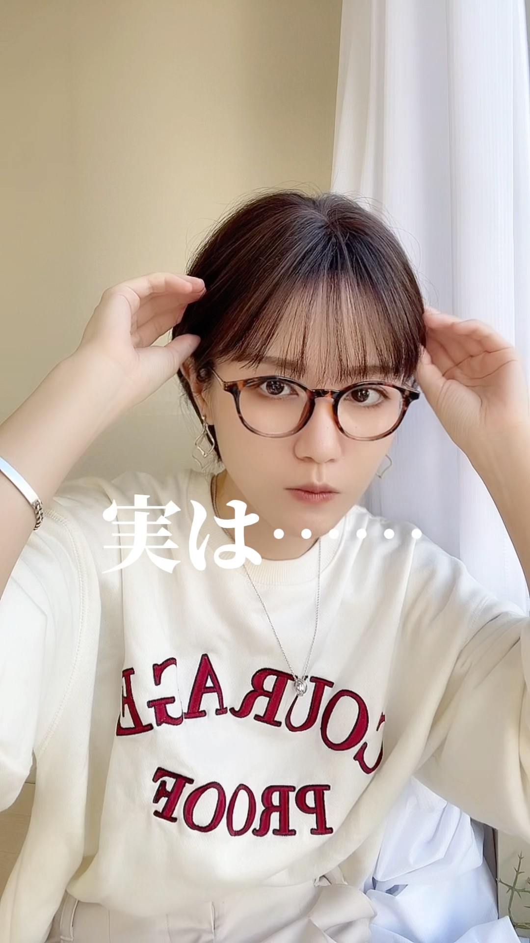 🌸素肌ウィッグ🌸 】人毛MIXで自然なウィッグ見つけた(^^)/ #shorts