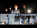 CUBERS「Circus/NANDE」MVメイキング映像