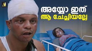 അയ്യോ ഇത് ആ ചേച്ചിയല്ലേ | Ganagandharvan Movie | Mammotty #malayalammovie
