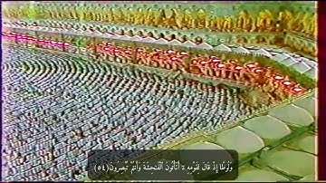 فضيله الشيخ علي جابر رحمه الله من صلاة التراويح ماتيسر من سورة النمل تلاوة مرئية روعه