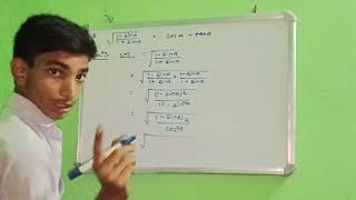 Class 10 trigonometry