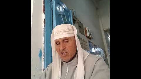 سورة الكهف عن حفص يرتل القارئ الشيخ أحمد محمد محمود طه