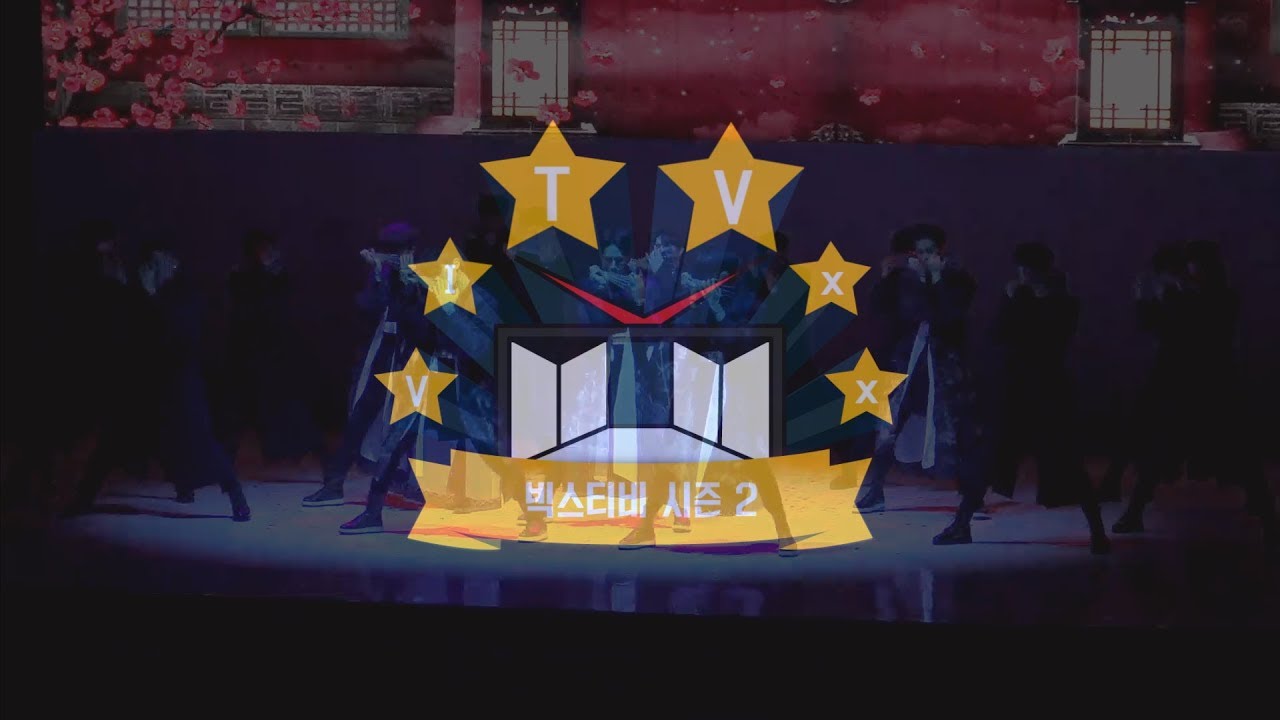 빅스(VIXX) VIXX TV2 #ep.91