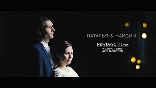 Natalia & Maxim / The Highlights. 10.07.2015. NewDayCinema Weding & Events video production