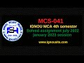 IGNOU MCS-041 solved assignment July-January 2022-23 Download || MCA 4th semester solved assignment