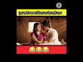आज तुज पाणी. .. 😍 | नववधू स्टाईलमध्ये 🔥"ai shorts YouTube veo3 ai shorts YouTube shorts vlog