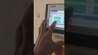 industrial chiller inspection | water enter in to the system