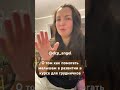 #гв #ГрудноеВскармливание #Счастье #Беременность #Груднички 
