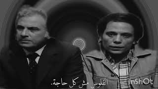 حسدونى عالضحكة . احمد عامر#اكسبلور #النظافه #دويتو #لايك #تيك_توك