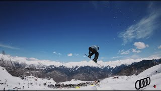 Присоединяйся к Quiksilver New Star Camp 2022!