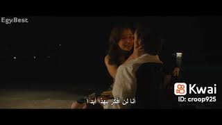 me before you moive..الفيلم الاجنبي..لويزا وويل😍☺️