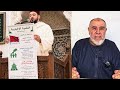 Should We Leave the Friday Sermon If the Imam Starts Reading the News mp3