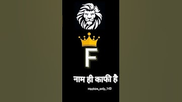 F Name WhatsApp Status | F Name Status #shorts #reel #trand