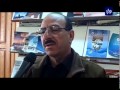 برنامج منا وفينا الاستثمار في