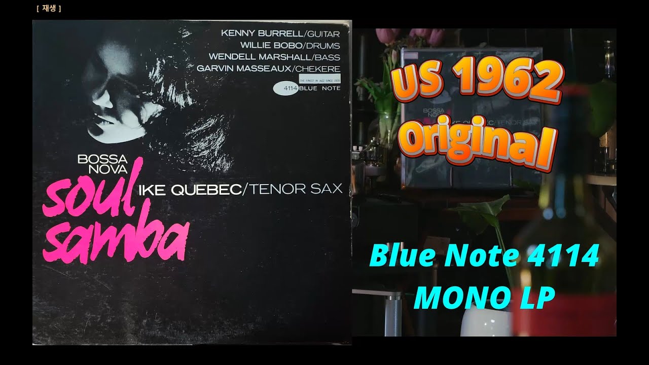 LP Live] Ike Quebec 07-Blue Samba (BLP 4114 1962 Original