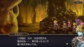 Fgo ファンファーレは僕らのために Youtube