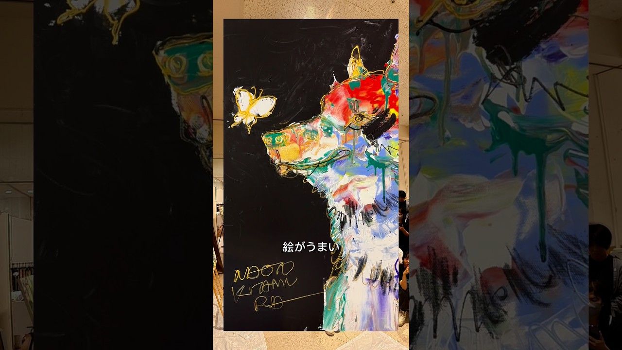 リクエストが絵になっていく #物語のある絵画 title:想い出とともに生きていく柴犬