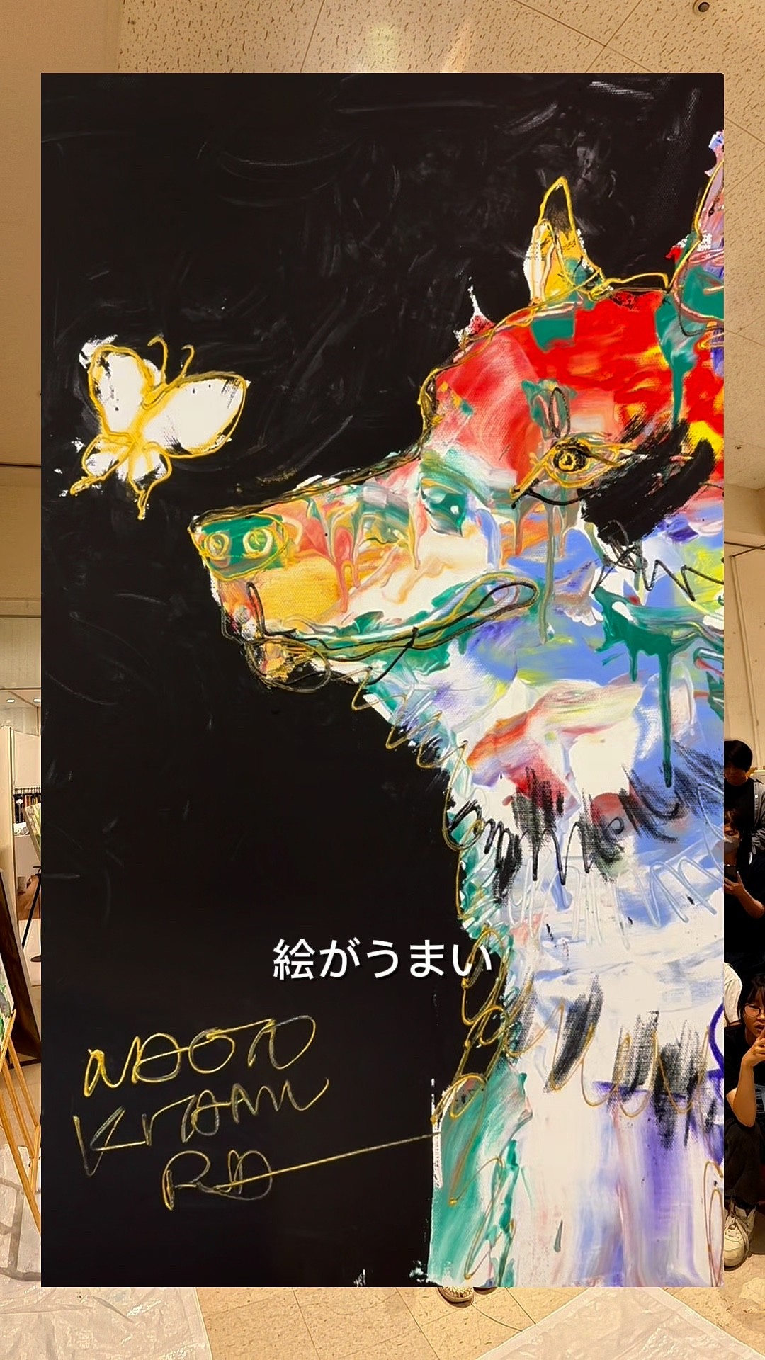 NAOTO KITAMURA ATELIER - YouTube