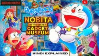 Doraemon: nobita's secret gadget museum full movie in Hindi and in HD #nobita #doraemon Full movie #