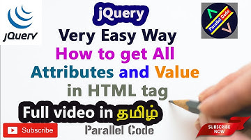 How to get all attributes from html tag in jquery tamil | Get attributes name and value in jquery