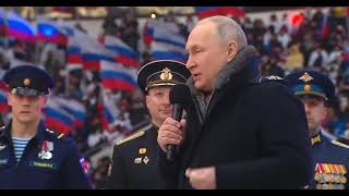 Полная речь Владимира Путина в Лужниках