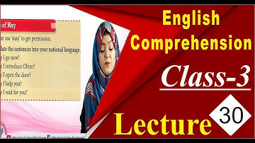 English Comprehension | Class 3 | Unit # 5 |  Page 37 | Lecture 30 | Millat Schools Grw