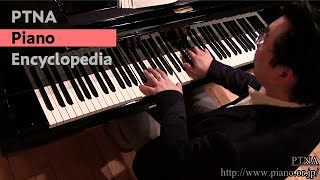 ユーゲントアルバム 子どものためのアルバム Op 68 Album Fur Die Jugend Op 68 シューマン ピティナ ピアノ 曲事典