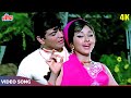 Dhal gaya din romantic song  mohammed rafi lata mangeshkar  jeetendra  humjoli 1970 songs