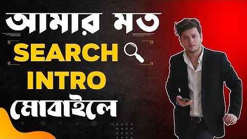 Create Search Intro Like Tech Bongo   || KINEMASTER INTRO EDIT || - Tech FR  @TECHBONGO