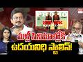 Udhayanidhi Stalin Re Entering to Movies? | Tamil Nadu Politics | Kamal Haasan | Rajinikanth| EHA TV