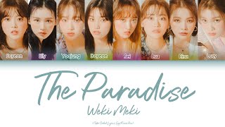 Watch Weki Meki The Paradise video