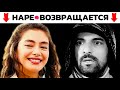 Неслихан Атагюль может ВЕРНУТЬСЯ в Дочь посла. Фанаты скучают без Наре