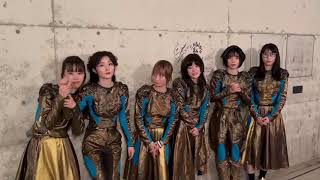 BiSH-MONSTER biSH 2022〜最後にもう一度！絶対出たいぞモンバス！！〜supported by MONSTER baSH1日目