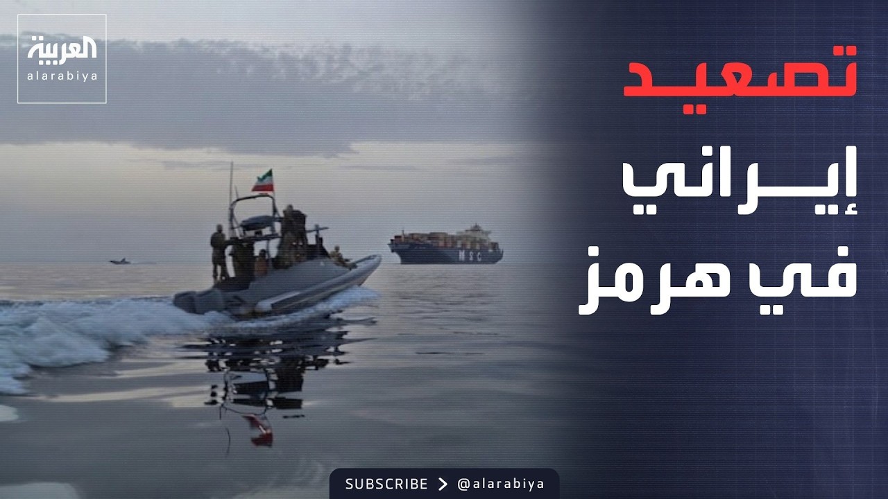 ������� | ����� ���� ����� ������� ������ ����� ������ ���� ����
 - نشر قبل 49 دقيقة