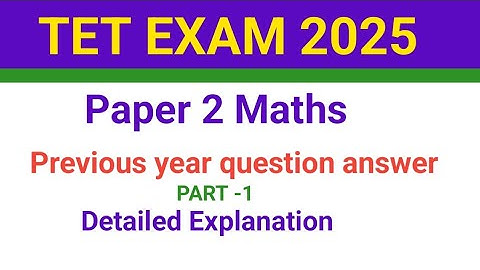 TN TET 2025/ paper 2 Maths previous year question answer/ important questions