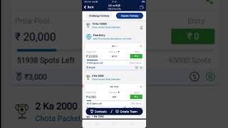 free entry fantasy app / free entry fantasy cricket app screenshot 5