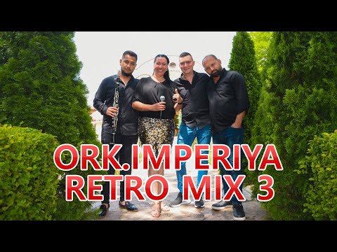 ♪ Ork.Imperiya DULOVO - Kuchek Retro Mix 3 2020 ♪ █▬█ █ ▀█▀