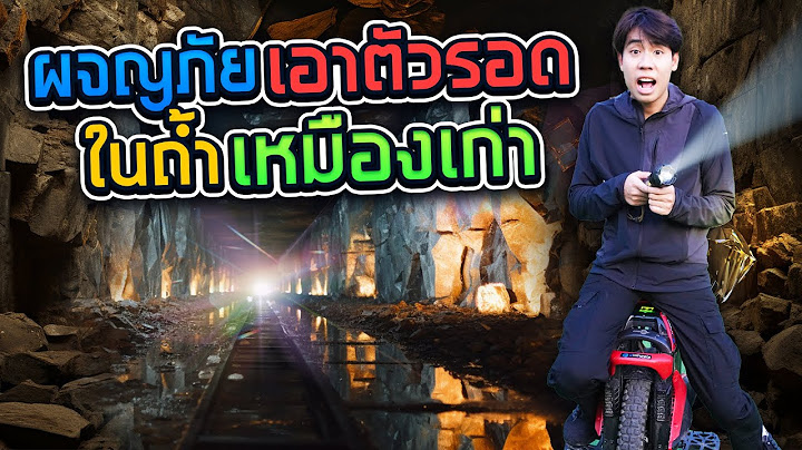 I might not be able to go on adventures anymore… (The last time!!)