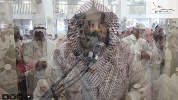 عشائية للقارئ سعيد الخطيب