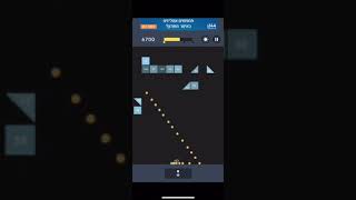 Bricks Breaker Puzzle - 471-p1 - 3 stars screenshot 5