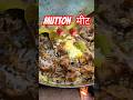 mutton in Village | #meatlover #mutton #shorts #shortsvideo #youtubeshorts
