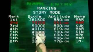 Silent scope EX Boss finale