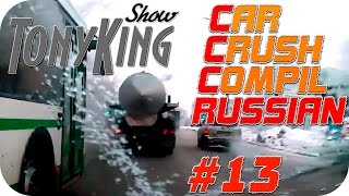 Русские Аварии и ДТП за Январь 2014 (Выпуск 13) || TonyKingShow