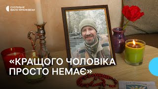 «Здавалося, що кращого чоловіка просто немає». Дружина про загиблого бійця «десятки» Павла Василіва