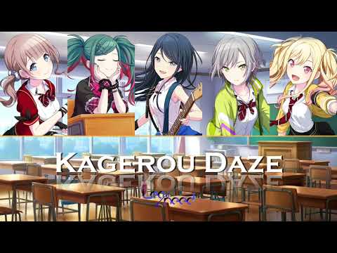 カゲロウデイズ - Leo/need (歌詞&パート分け Kan/Rom/Eng) プロセカ！