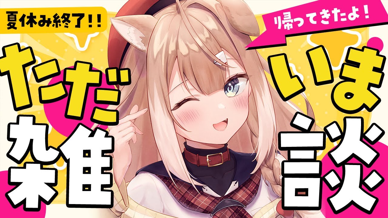 ひまわりさん専用です❤ 新商品収納ワゴン：30%OFFでお得に購入しよう！ | TikTok