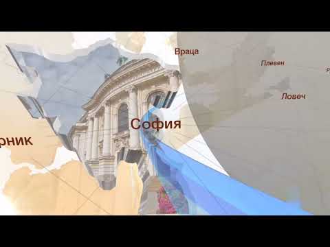 BTV тази сутрин 2014